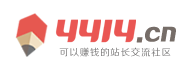 沽源县新闻网